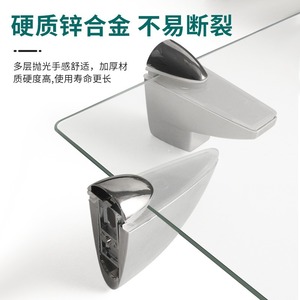 <b>Adjustable</b> Glass Clip Zinc Alloy Modern Simple Design Durable <b>Shelf</b> Support For Glass Panels - Product Image 3