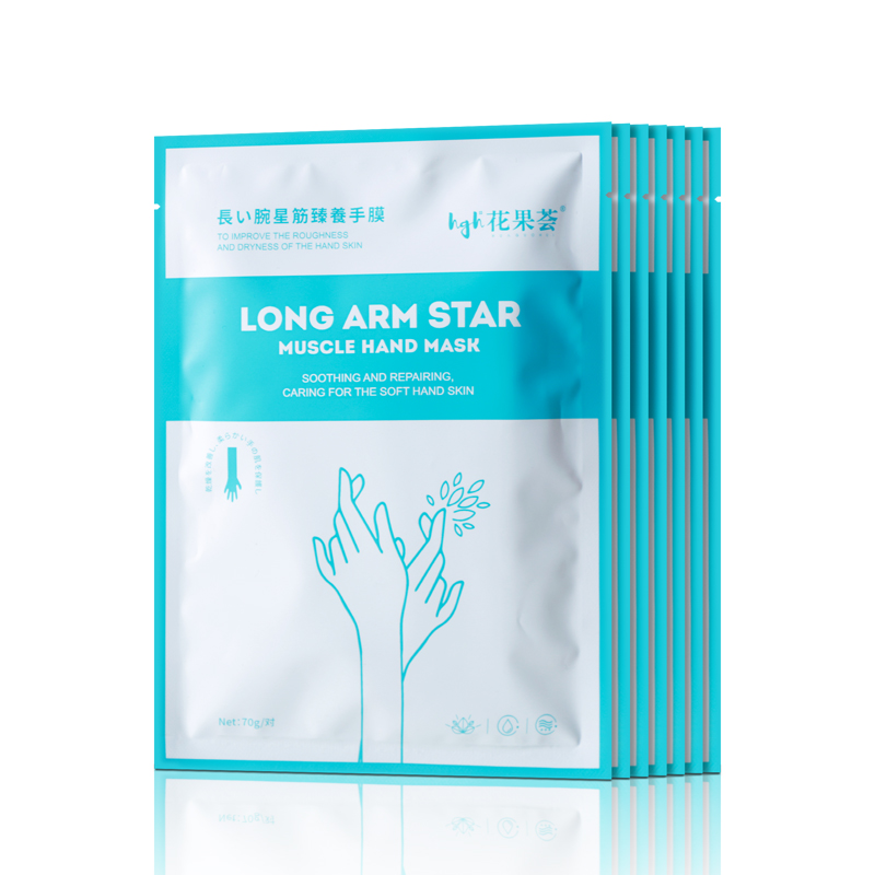 Натуральное органическое масло ши увлажняющая отшелушивающая восстанавливающая маска для рук Витамин Е отбеливающая питательная маска для рук против морщин