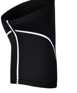 7Mm Zwart Unisex Neopreen Knie Mouw Fitness Krachttraining Ondersteuning Steun Flexibele Bescherming Voor Training Elleboog-En Kniebeschermers - Product Image 4