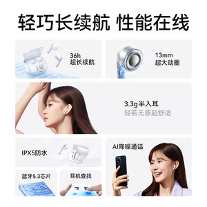 SoundCore K20i Semi-In-Ear Bluetooth Earphones Lightweight Comfortable Wireless TWS Headphones - Product Image 5