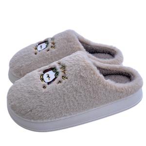 Pantuflas <span class=keywords><strong>de</strong></span> Invierno Cálidas y Modernas <span class=keywords><strong>de</strong></span> EVA y Algodón, Punta Cerrada, Económicas, Lindas y Suaves, <span class=keywords><strong>de</strong></span> Felpa para Mujer y <span class=keywords><strong>Hombre</strong></span> - Product Image 5