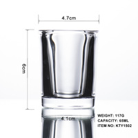 Mini ensemble blanc de récipients en verre à liqueur épaissie transparente pour liqueur whisky bière vin rouge thé