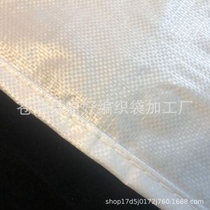 Sacs tissés Dinghao, sacs tissés en plastique laminé épaissi 6560 g/m², grande taille pour l'emballage logistique des vêtements - Product Image 5
