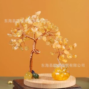 Árbol de Cristal, Árbol del Dinero de Amatista Mineral Natural, Decoración para el Hogar y la Oficina, Regalo, Decoración Feng Shui - Product Image 2
