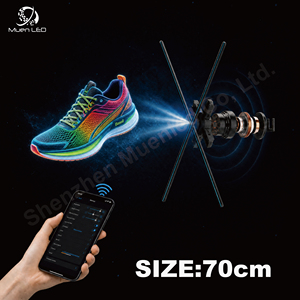 Ventilateur LED holographique 3D de 70 cm, version HD à 4 pales avec 832 LED pour affichage publicitaire en intérieur - Product Image 1