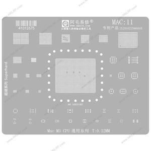 Plantilla de Reballing <span class=keywords><strong>MAC11</strong></span> M3 IC para Reparación de Soldadura de Chips de Portátiles 0.12mm - Product Image 1