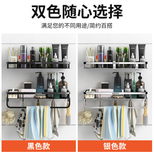 Stainless Steel Bathroom Storage Rack Double Layer Wall Mounted <b>Towel</b> Holder SUS304 Multi Function Kitchen Storage - Product Image 3
