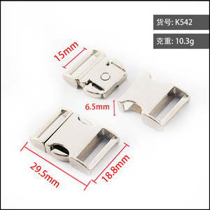 Hebilla de liberación lateral de aleación de zinc, duradera y resistente al desgaste, para accesorios de bolsos K542 - Product Image 4