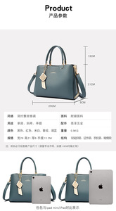 Bolsos de Diseñador para Mujer, Bolsos de Mano de Cuero PU Suave, Bolsos de Hombro y Cruzados de Lujo, Bolsos de Compras - Product Image 3