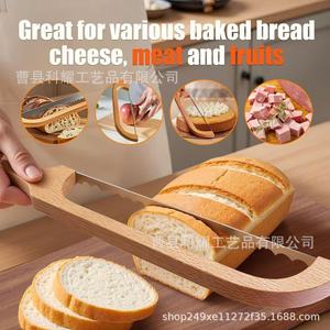 Wooden <b>Bread</b> <b>Knife</b> And Cutting Board Set 12 In Stainless Steel Blade With Handle For Baking Slicing - Product Image 4