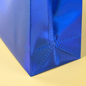 Sac fourre-tout non tissé Dawn, imperméable, revêtement laser irisé, personnalisable pour cadeaux, shopping, publicité, emballage - Product Image 2