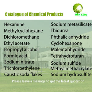 PET-Harz flasche und Pellets Polyethylen terephthalat für medizinische Anwendungen in Faser lebensmitteln Jade/WKAI Brand - Product Image 6