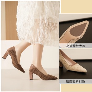Zapatos de tacón alto con punta cuadrada y tejido Fly Woven para mujer, tacón grueso, sin cordones, suela de goma, tendencia de moda de otoño 7188-7 - Product Image 5