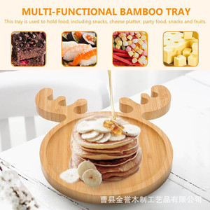 Bamboo Reindeer <b>Tray</b> 30cm Christmas Dessert Serving Plate For Party Food Display - Product Image 3