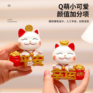 ชุดตุ๊กตาแมวนำโชคเรซิ่นมินิ ของตกแต่งฮวงจุ้ยสำหรับบ้าน สำนักงาน ของขวัญปีใหม่จีน - Product Image 3