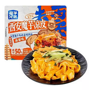 <strong>Konjak</strong> Liangpi Instant <strong>Noodles</strong> Fast Food Spicy <strong>Noodles</strong> Food - Product Image 1