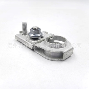 Hyundai Kia Battery <b>Terminal</b> 919803X010 Screw Type For Automotive Use - Product Image 3