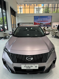 Ventes chaudes GAC Auto SUV GAC Trumpchi GS3 SUV essence conduite à gauche 5 places GAC Trumpchi GS3 Voiture neuve - Product Image 2