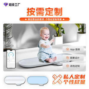 Balance électronique numérique FRK Home 30 kg pour bébé et animal de compagnie, en ABS, alimentation électrique, pour peser les bébés - Product Image 5