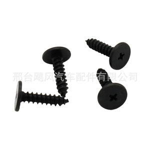 Tapping Screws For Car Mudguard Liner 90103TA0000 Phillips Head Metric Right Hand Low Profile Plastic <b>Fastener</b> - Product Image 1