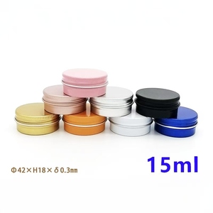 צעדה חם 15 מ ל 42x18mm לוגו מותאם אישית לוגו אלומיניום קופסת פח תיבת חג המולד צנצנת סויה מזון קוסמטי שימוש פח מתכת - Product Image 2