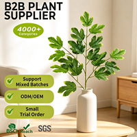 Vente directe fabricant : Branche unique de feuille de chêne verte en bois véritable, revêtement toucher réaliste, 63 cm, verdure artificielle résistante aux UV