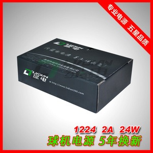 แหล่งจ่ายไฟติดผนัง Lvdian 12V อินพุต 100-240V เอาต์พุตเดี่ยวสำหรับกล้องรักษาความปลอดภัย - Product Image 5