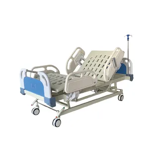 Multi-function Hospital Bed Nursing Bed with Mattress Electric Adjustable Height Backrest Ergonomics Bed OEM factory price