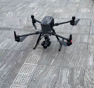 Matrice 300 RTK Drone with 3D Mapping Surveying Patrolling SecuLatest Model Matrice 300 RTK Industrial Vs M350 Rtk Quadcopter - Product Image 5