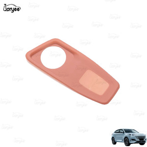 อะไหล่ตกแต่งภายในรถยนต์ไฟฟ้าคุณภาพสูงสำหรับ Changan Uni Z Uni-z IDD 2024 อุปกรณ์ตกแต่งรถยนต์ - Product Image 1