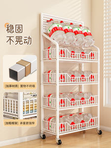 Estantería Metálica Moderna de Pie <span class=keywords><strong>con</strong></span> <span class=keywords><strong>Ruedas</strong></span>, Estantería Simple para Libros, Estante de Almacenamiento para Niños y Estudiantes - Product Image 4