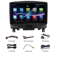 Autoradio Android pour Infiniti QX50 2015, écran tactile QLED 9 pouces, Octa Core, CarPlay sans fil et unité centrale Plug & Play