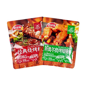 เครื่องปรุงรสบาร์บีคิว<span class=keywords><strong>อบ</strong></span>สำหรับปีกไก่และซี่โครง<span class=keywords><strong>หมู</strong></span> ผสมเครื่องเทศและเครื่องปรุงรส ได้รับการรับรองมาตรฐาน HACCP 70 กรัม - Product Image 2