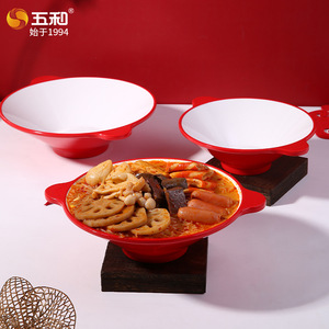 Melamine Bowl With Handles For Mala Tang And Noodle Shop Commercial Use - Product Image 5