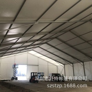 Carpa de Almacenamiento Schutz de Aleación de Aluminio, Gran Toldo en Forma de A, Lona de PVC, Cobertizo Logístico Semicerrado - Product Image 3