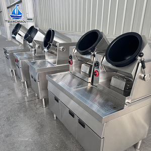 Machine à frire automatique commerciale, machine à wok électrique automatique pour restaurant, <span class=keywords><strong>robot</strong></span> de cuisson automatique intelligent pour cuisine - Product Image 2