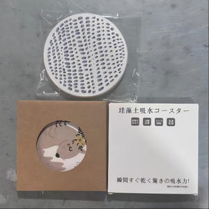 Posavasos de Diatomita Redondos de 10x10cm con Diseño de Animales de Dibujos Animados, Resistentes al Calor y Ecológicos - Product Image 3