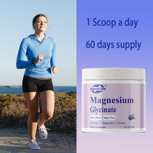 OEM/ODM Hot Sales Magnesium Glycinate Powder + L Theanine, 60 Servings, 300mg, Mixed Berry | Support Sleep & Immunity - Product Image 4