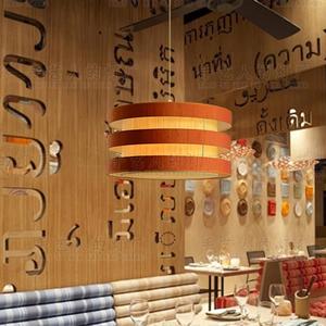 Lampe suspendue de style chinois moderne, ronde, couleur chocolat, LED, protection des yeux, pour hôtel, restaurant, salle à manger - Product Image 4