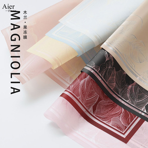 Aierflorist Nuevo Paquete de 20 Hojas de Papel Especial <span class=keywords><strong>para</strong></span> Envolver Ramos de Flores con Diseño de <span class=keywords><strong>Mulan</strong></span> <span class=keywords><strong>para</strong></span> el Día de San Valentín, Papel PP Impermeable <span class=keywords><strong>para</strong></span> Marcos de Fotos - Product Image 4