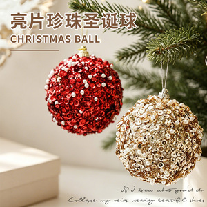 Pallina di Natale in Schiuma con Paillettes Impermeabile 8cm, Decorazione per Albero con Stampa Digitale a Colori per Festività - Product Image 2