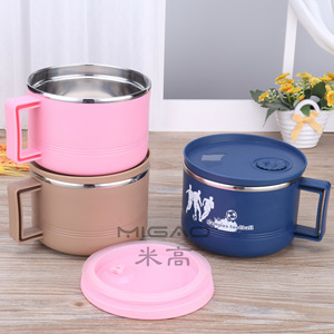 Migao Stainless Steel <b>Lunch</b> <b>Box</b> Double Layer <b>Insulated</b> With Handle Campus Football Design 500Ml - Product Image 2