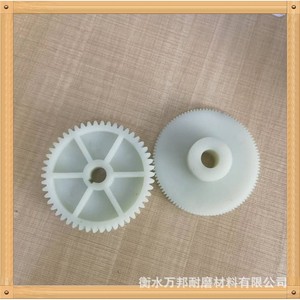 Nylon Gears Plastic <b>Sprockets</b> 60x20 Customizable Size For Industrial Use - Product Image 4