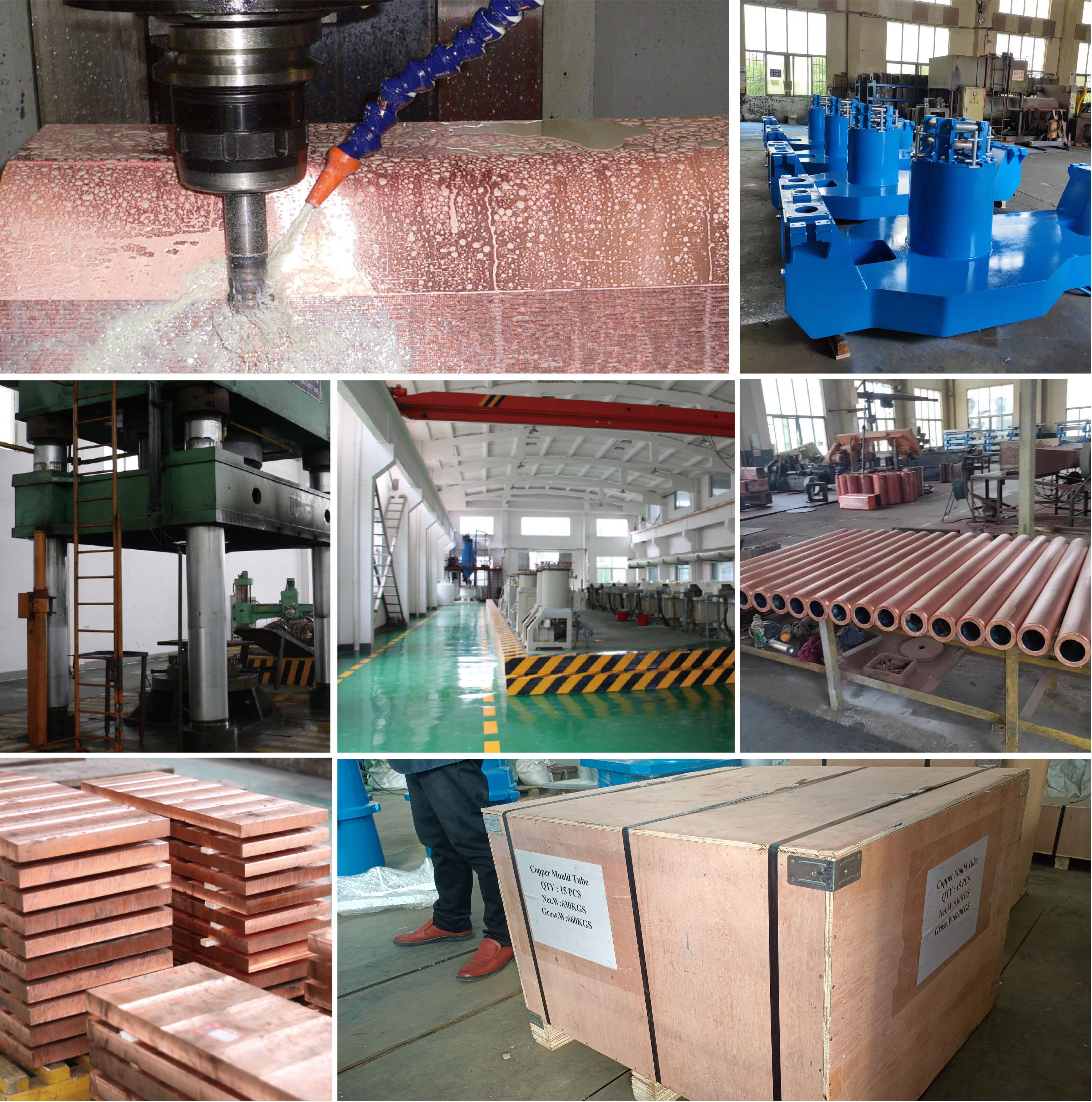 copper mould tube