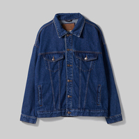 Veste en jean surdimensionnée pour homme, style vintage, délavé foncé, coupe classique et décontractée