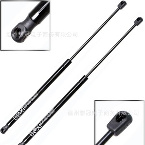 Barra de Soporte para Maletero de Coche Boxi 51247167442 para BMW Mini R55, Soporte Metálico para Puerta - Product Image 1