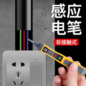 Smart Dual <b>Control</b> <b>Wireless</b> Light <b>Switch</b> Panel No Wiring Required Easy Install Push Button Rocker <b>Switch</b> 10 30m Range - Product Image 4