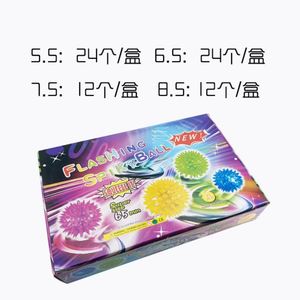 <b>LED</b> Flashing Spiky <b>Ball</b> Light up Bouncy <b>Ball</b> for Kids Party Gifts Light up Spike <b>Ball</b> Stress Relief Bouncy Balltoys - Product Image 6