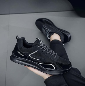 Chaussures de sport décontractées respirantes pour hommes et femmes, rehaussantes, tendance été 2026 - Product Image 6