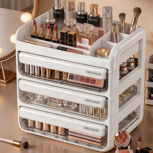 Cosmetic Storage Box Drawer Style With Drawers For Makeup Organizer Desktop Makeup Organizer PP Material - Product Image 1